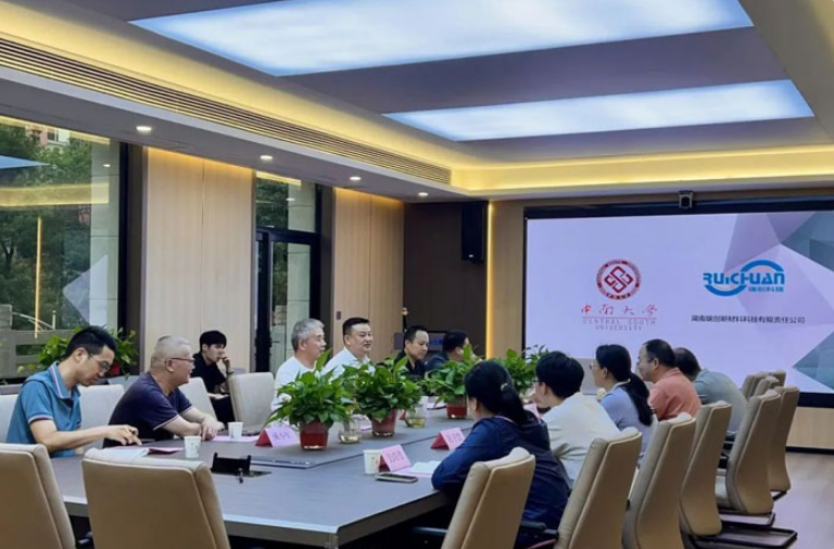 钛有期待，钛合金表面处理技术交流与探讨